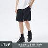 CHINISM CH华夫格肌理感重磅300g针织短裤男夏季宽松休闲五分裤