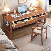 现代简约实木书桌电脑桌书房办公桌家用小户型卧室中小学生写字桌