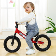 没脚蹬的幼儿自行车儿童车，滑行两轮平衡车宝宝小孩子无踏板小车子