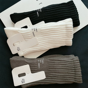3双 男士中筒袜高品质粗线工装风秋冬加厚毛圈棉长袜男白色运动袜