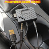 车载AUX转USB解码器MP3播放器U盘内存卡无损音乐多功能AUX3.5通用