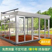 上海欧式别墅阳光房露台铝合金断桥，铝顶棚玻璃封阳台门窗户定制