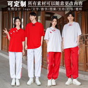 中国风短袖T恤班服夏季套装初中生运动会高中学生大合唱演出服装