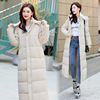韩系外套冬天棉服2023年女设计感小众中长款过膝棉衣加厚棉袄