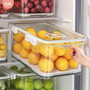 冰箱收纳盒食品级水果密封保鲜冷冻饺子盒速冻用盒厨房储物