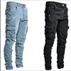 Men's elastic waist tight jeans street wea男松紧腰紧身牛仔裤