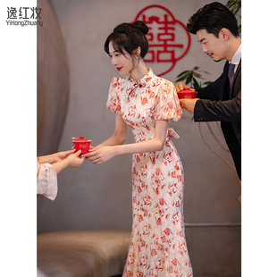 中式订婚旗袍2024领证登记小礼服高端轻奢小众订婚连衣裙夏季