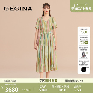 GEGINA吉吉娜女装早春露肩连衣裙彩色印花女士度假长裙子