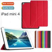 适用iPadmini4 tablet case ipadmini1.2.3 new iPad9.72018 leat