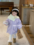 韩版儿童外套23冬季女童洋气甜美香芋紫中长款保暖围脖羽绒服