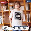 levis李维斯(李维斯)儿童，童装短袖t恤2024夏季腰果花洋气半袖圆领上衣