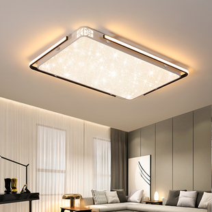 世雅 LED吸顶灯时尚创意长方形客厅灯简约现代大气个性卧室灯具
