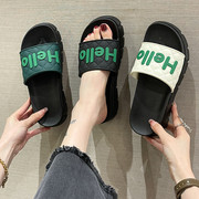 坡跟一字拖女鞋夏季家用厚底松糕跟韩版字母凉拖鞋室内防滑浴室拖