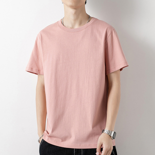 纯棉t恤短袖男夏季潮牌潮流简约百搭纯色粉色宽松全棉半袖打底衫