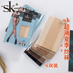 6双sk丝袜女夏超薄打底袜连裤袜8958黑丝性感隐形t裆