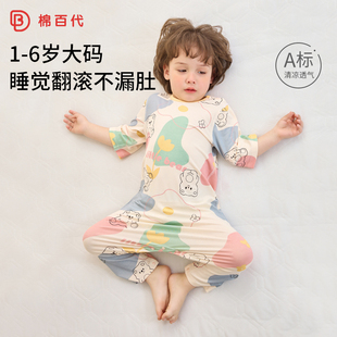 儿童连体睡衣夏季薄款短袖大码宝宝，连体衣a类婴儿防着凉男童女童