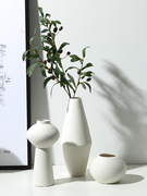 干花装饰摆件客厅插花北欧风格家居饰品白色陶瓷花瓶简约现代花器