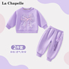 拉夏贝尔女童卫衣套装春秋，2024宝宝紫色春装运动装婴幼儿童装