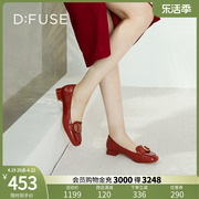 Dfuse秋款低跟平底鞋羊皮圆头金属扣乐福鞋单鞋DF33111124