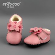 芙瑞可新女宝宝棉鞋0-1岁半加绒婴儿，鞋真皮学步鞋，秋冬保暖鞋纯色
