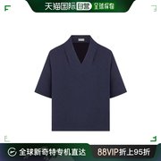 香港直邮DIOR 迪奥 男士V领短袖T恤