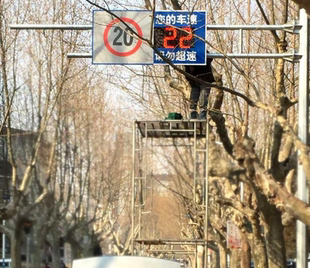 道路交通测速仪HT3000-D雷达测速抓拍系统 车速监控拍照 顶装式