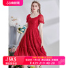 艾丽丝2024夏季女装公主裙网纱，绣花方领新年红色中长款连衣裙