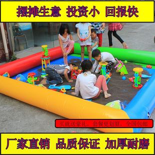 广场摆摊充气沙滩池决明子玩具，套装沙池波波池钓鱼池儿童游泳池