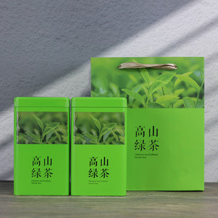 高级绿茶茶叶罐空罐铁罐，一斤装龙井茶碧螺春，金属通用包装礼盒定制