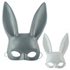 长耳朵兔子面具万圣节化妆舞会面具抖音表演聚会面具兔女郎面具
