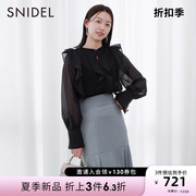 SNIDEL2023春夏甜美纯色波点荷叶边两穿雪纺衬衫SWFB231014