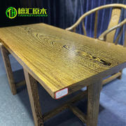 新中式鸡翅木大板茶桌原木会议室，大板桌老板桌，家用茶桌椅套装茶几