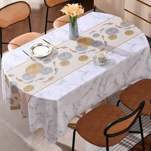 桌布防水防烫防油免洗pvc茶几垫长椭圆形轻奢餐桌布，台布ins高级感