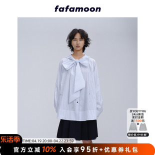 FAFAMOON设计师品牌24春夏连帽大领结衬衣条纹长袖蝴蝶结衬衫