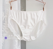 外贸韩国内裤女性感后面透明蕾丝镂空薄款中腰无痕仙女网纱纯白色