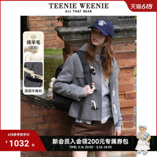 TeenieWeenie小熊牛角扣休闲短款毛呢大衣绵羊毛混纺连帽外套女装