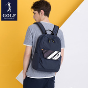 GOLF双肩包男士背包简约大学生书包时尚潮流电脑包休闲出行流浪包