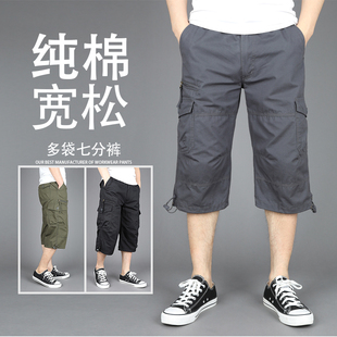 纯棉七分裤男士多口袋短裤，宽松大码夏季工装中裤薄款户外运动休闲