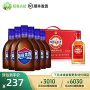 中国劲酒保健酒125ml*6瓶+蓝标劲酒125ml*6瓶组合