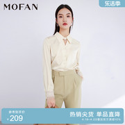 MOFAN摩凡时尚优雅翻领花边衬衣女春秋款香槟色高级感雪纺衬衫