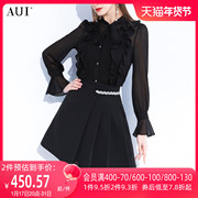 aui名媛气质黑色雪纺，衬衫套装2023女春高腰，显瘦a字短裙三件套