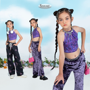 SOOLIKE 爵士舞女童服装夏季紫色背心搭配喇叭裤套装女团街舞演出