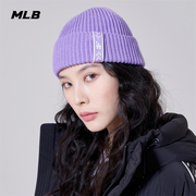 MLB 男女情侣毛线帽串标运动休闲针织帽冬季BNS61