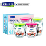 Glasslock玻璃储物罐进口密封蜂G蜜柠檬食品果酱瓶酵素带盖套装