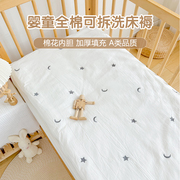 新生婴儿床垫纯棉宝宝幼儿园，床褥子可儿童棉花垫被午睡铺被