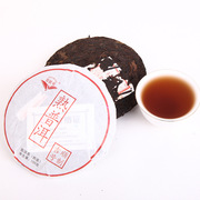 云南特产醇香细腻普洱茶熟茶100g云南七子饼，清爽熟普普洱茶叶