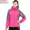 粉色LT205女豹纹冲锋衣外套 户外滑雪服防水保暖反光纳米技术印花