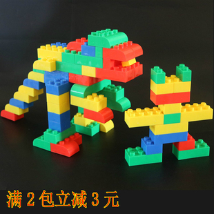 大号新世纪儿童拼搭大颗粒方块拼插积木塑料大宝高拼装益智玩具