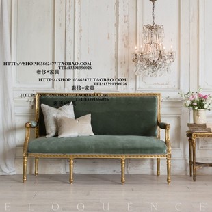 高端定制美式法式实木雕花金色复古做旧布艺单人双人三人位沙发