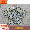 自然元素熊猫画报短袖，衬衣夏款纯棉，印花女衬衫上衣xsc01